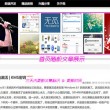 香港6和彩今晚开什么数75期开什么数